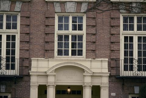 Gerlinger Hall, University of Oregon (Eugene, Oregon) | Oregon Digital