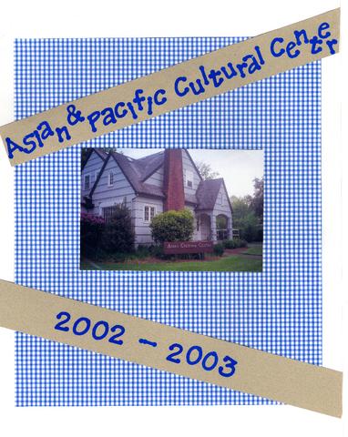 Asian & Pacific Cultural Center (APCC) Album 7 show page link