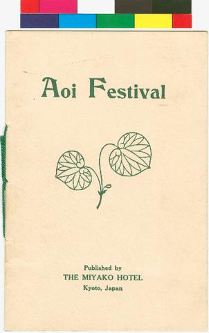 Aoi Festival Booklet show page link