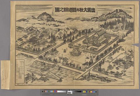 Plan of Idzumo Taisha Idzumo province (recto) show page link