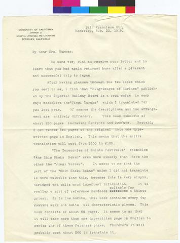 Letter to Mrs Murray Warner from Yoshi S Kuro dated August 22, 1919 show page link