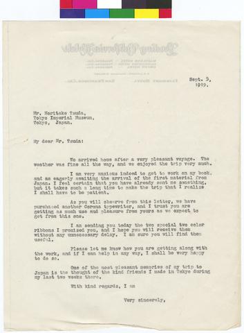 Letter to Mr Noritake Tsuda from  Mrs Murray Warner dated September 5, 1919 show page link