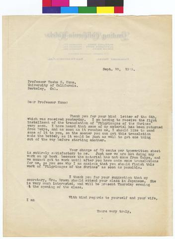 Letter to Yosho S Kuno from Mrs Murray Warner dated September 10, 1919 show page link