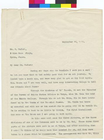 Letter to Mr N Hafuri from Mrs Murray Warner dated September 16, 1919 show page link