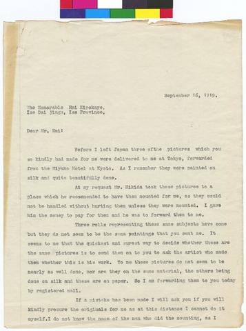 Letter to The Honorable Emi Kiyokaye from Mrs Murray Warner dated September 16, 1919 show page link