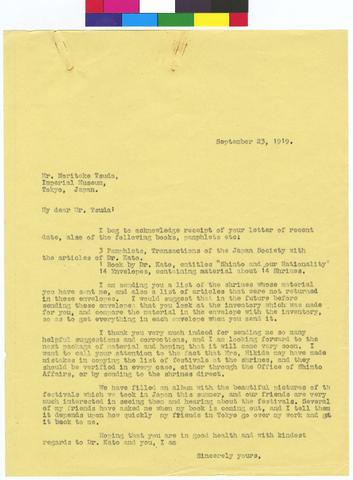 Letter to Mr Noritake Tsuda from Mrs Murray Warner dated September 23, 1919 show page link