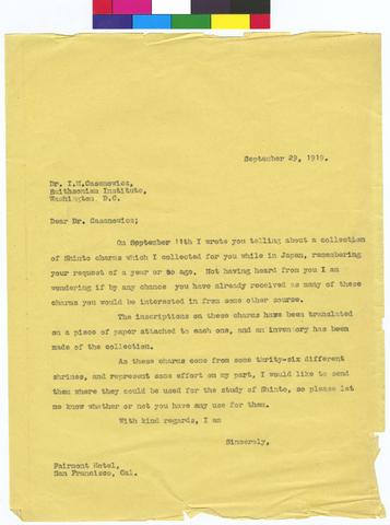 Letter to Dr I M Casanowicz from Mrs Murray Warner dated September 29, 1919 show page link