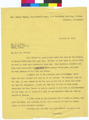 Letter to Mr N Hafuri from Mrs Murray Warner dated October 3, 1919 show page link