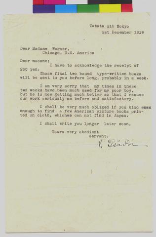 Letter to Mrs Murray Warner from Noritake Tsuda dated December 1, 1919 show page link