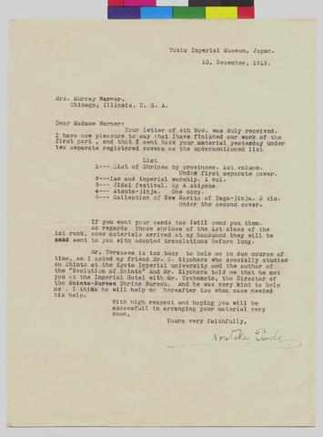 Letter to Mrs Murray Warner from Noritake Tsuda dated December 10, 1919 show page link