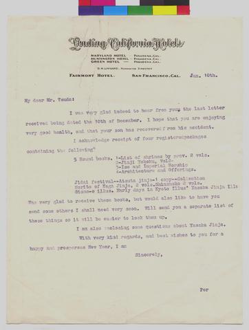 Letter to Mr Noritake Tsuda from Mrs Murray Warner dated January 10, 1920 show page link