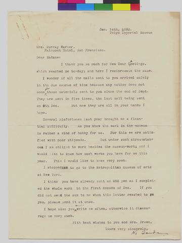 Letter to Mrs Murray Warner from Noritake Tsuda dated January 14, 1920 show page link