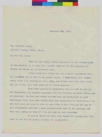 Letter to Mr Noritake Tsuda from Mrs Murray Warner dated February 6, 1920 show page link