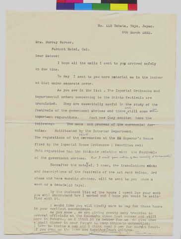 Letter to Mrs Murray Warner from Noritake Tsuda dated March 6, 1920 show page link