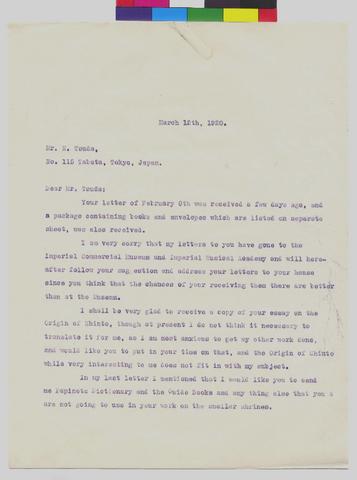 Letter to Mr Noritake Tsuda from Mrs Murray Warner dated March 12, 1920 show page link