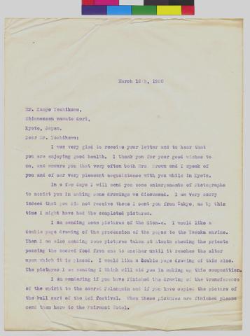 Letter to Mr Kampo Yoshikawa from Mrs Murray Warner dated March 12, 1920 show page link