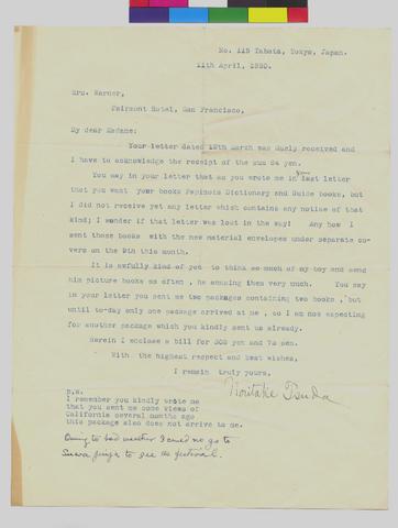 Letter to Mrs Murray Warner from Noritake Tsuda dated April 11, 1920 show page link