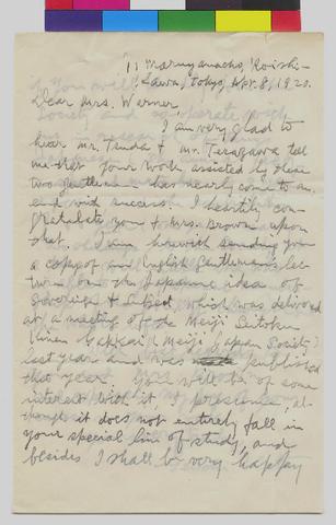 Letter to Mrs Murray Warner from Genchi Kato dated April 8, 1920 show page link
