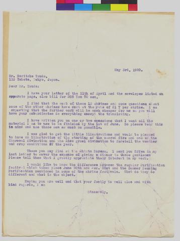 Letter to Mr Noritake Tsuda from Mrs Murray Warner dated May 3, 1920 show page link