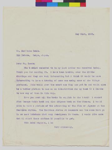 Letter to Mr Noritake Tsuda from Mrs Murray Warner dated May 21, 1920 show page link