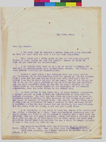Letter to Mr Suzuki from Mrs Murray Warner dated May 23, 1920 show page link