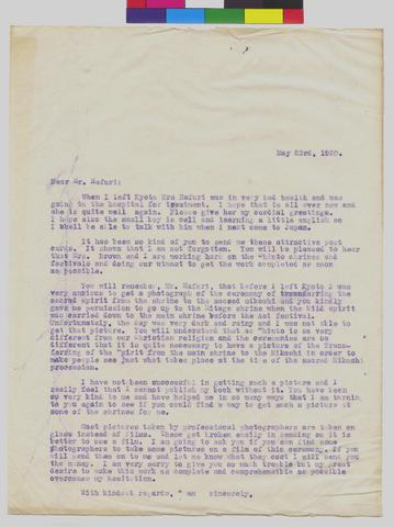 Letter to Mr Hafuri from Mrs Murray Warner dated May 23, 1920 show page link