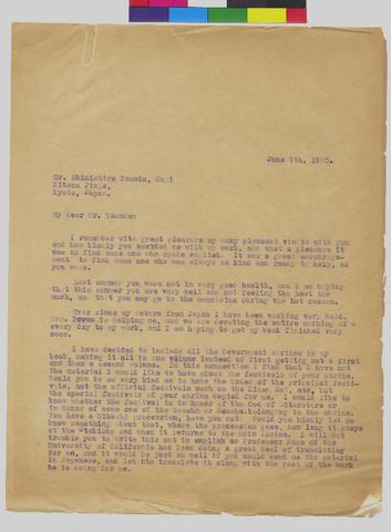 Letter to Mr Yamada from Mrs Murray Warner dated June 7, 1920 show page link