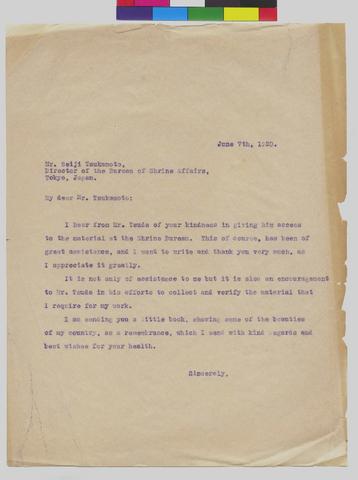 Letter to Mr Tsukamoto from Mrs Murray Warner dated June 7, 1920 show page link