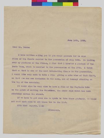 Letter to Mr Noritake Tsuda from Mrs Murray Warner dated June 14, 1920 show page link