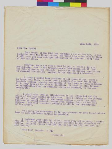 Letter to Mr Noritake Tsuda from Mrs Murray Warner dated June 26, 1920 show page link