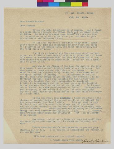 Letter to Mrs Murray Warner from Noritake Tsuda dated July 3, 1920 show page link