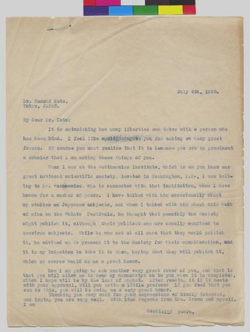 Letter to Dr Genshi Kato from Mrs Murray Warner dated July 4, 1920 show page link