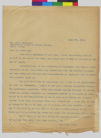 Letter to Mr Seiji Tsukamoto from Mrs Murray Warner dated July 4, 1920 show page link