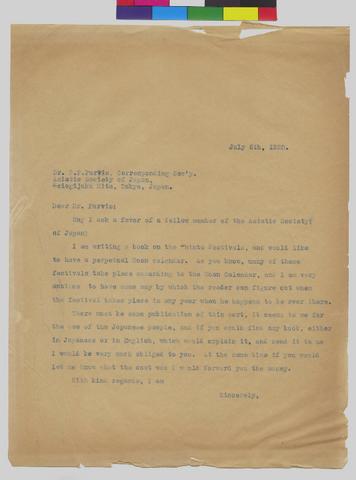 Letter to Dr FP Purvis from Mrs Murray Warner dated July 6, 1920 show page link
