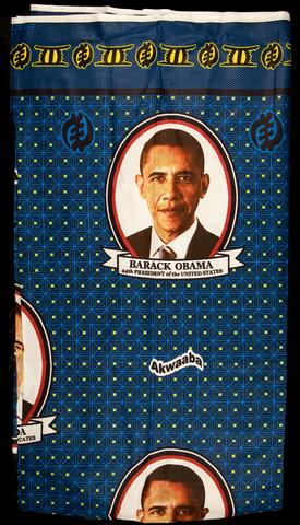 Barack Obama cloth