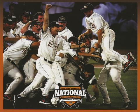 Cover of the 2007 OSU baseball sports media guide