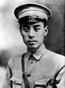 Zhou Enlai 1924