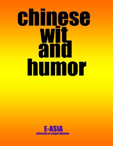 Chinese Wit and Humor