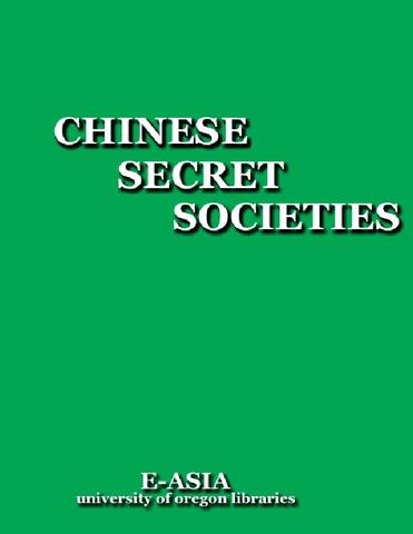 Chinese Secret Societies