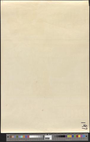 Fight or Buy Bonds, 1917 [of011] [019b] (verso)