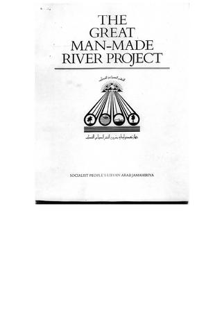 The great Man-made River Project