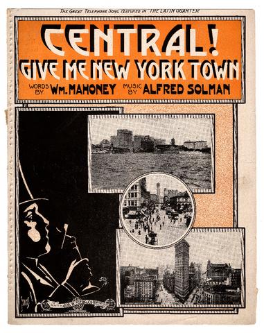 Central! Give me New York town